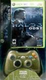 Halo 3: ODST -- Special Edition Collector's Pack (Xbox 360)